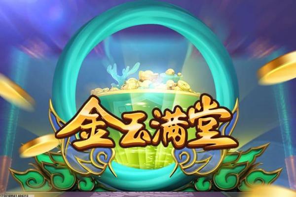 《DOTA2》猩红装备选择与战斗技巧